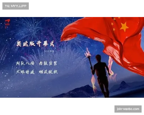 Boaster激励粉丝称凤凰总会涅槃期待明年中国再战辉煌