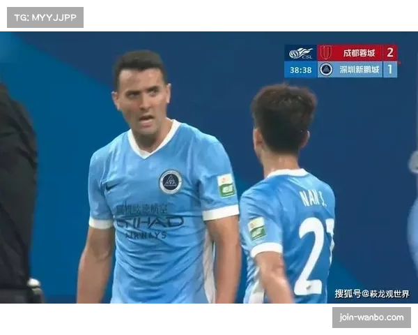 新鹏城周定洋中场防守压力大 少打一人局面下的被动表现